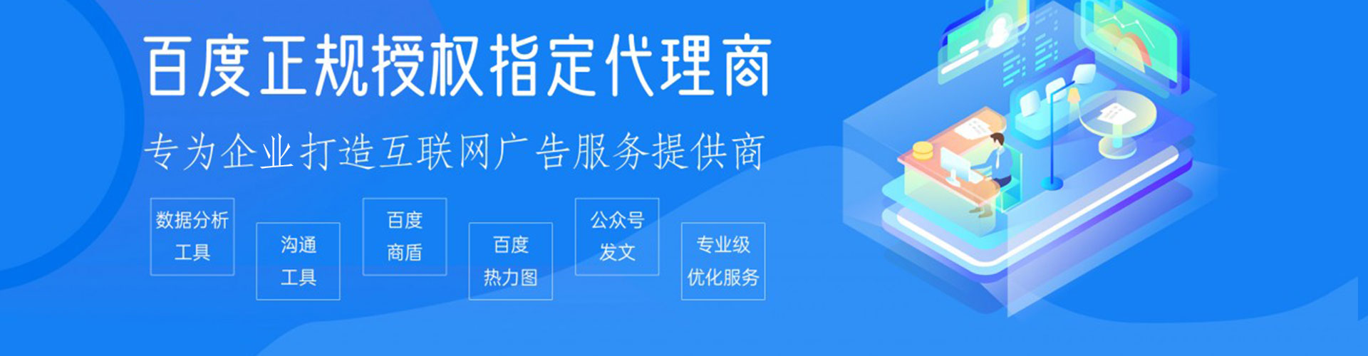 白沙朋友圈信息流