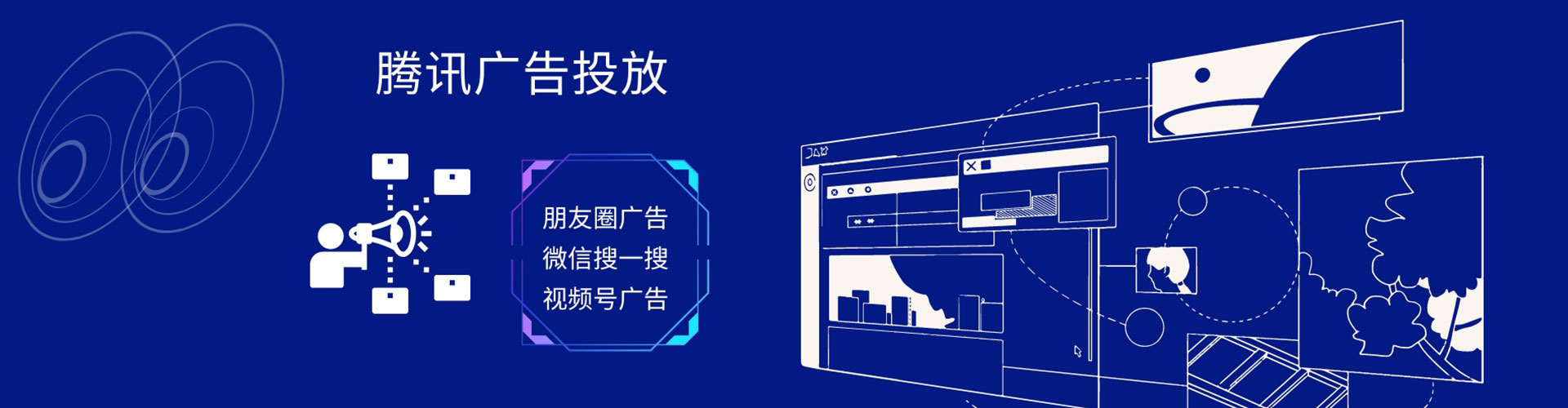 白沙渠道开户返点