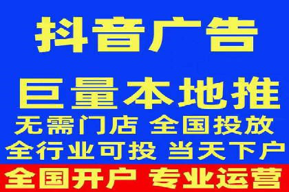 百度竞价代运营公司案例分享：如何选择合适的关键词